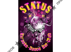 Karaoke-dance bar-club STATUS